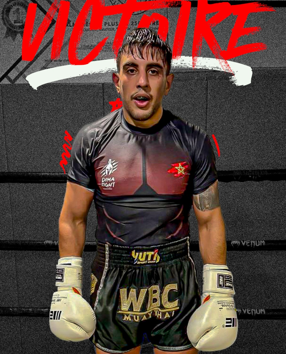 YASSINE BOUGHANEM